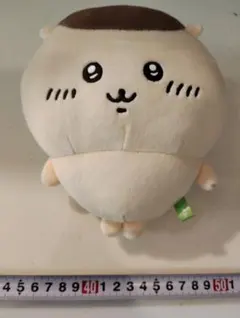 ちいかわ くりまんじゅう 超BIGぬいぐるみ 禁酒 - メルカリ