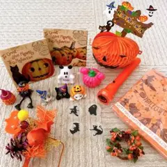 ☘️匿名発送☘️ハロウィングッズ　パーティー小物飾り