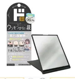 Item thumbnail for item 64c45671-32ce-46fc-a18c-5843b46a438f