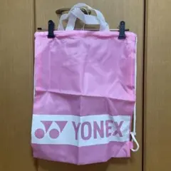 YONEX ピンク ナップサックのサムネイル