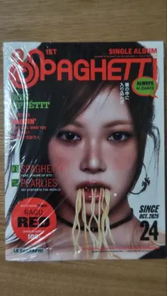 LE SSERAFIM 'SPAGHETTI' コンパクト盤 ウンチェ新品未開封