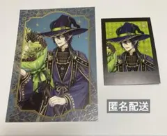 ツイステ マレウス ブルームバースデー ぱしゃこれ 箔押し - メルカリ
