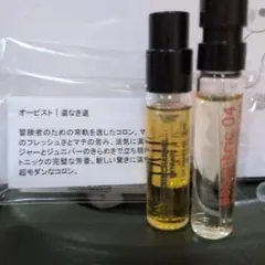 ノーズショップ　香水　ガチャのサムネイル