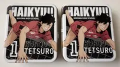 2026年最新】黒尾鉄朗 缶バッジ まとめ売りの人気アイテム - メルカリ