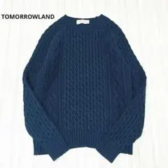 ✨美品✨ トゥモローランド トリコット ニットカーディガン ウール ケーブル 紺 TOMORROWLAND tricot ギマコットンリネン V