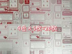 コラージュシート 雑貨