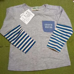 【新品、タグ付き】ロンT 95cm　グレー