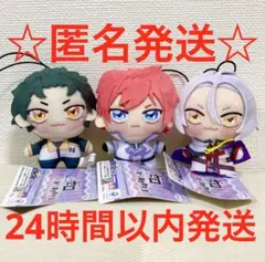 2026年最新】リゼロちょぴぬいぷちGIGOの人気アイテム - メルカリ
