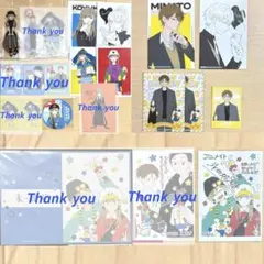 2026年最新】氷の城壁特典の人気アイテム - メルカリ