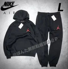 ナイキ スウェット 上下 ジョーダン 裏起毛 パーカー パンツ 新品 US M