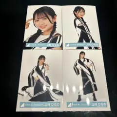 上村ひなの 4種コンプ BRAND NEW LIVE ライブ衣装