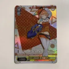 2025年最新】小鳥遊キアラ サインの人気アイテム - メルカリ