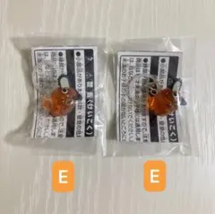 つながリングチャーム ポチタ E