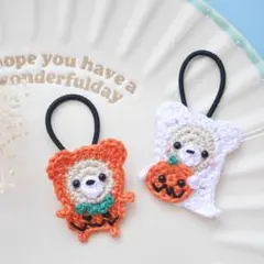 ハロウィン⭐️【2点セット/送料込み/匿名配送】ヘアゴム　髪ゴム　ベビー　キッズ