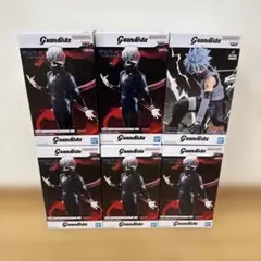 Grandista 東京喰種 金木研 NARUTO はたけカカシ