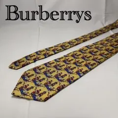 バーバリー☆ネクタイ☆ヴィンテージ☆パターン柄☆イエロー☆レッド☆ブルー☆663