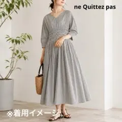 未使用品】 self-portrait チェック プリーツ ワンピース UK8 - メルカリ
