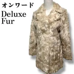 Fur Deluxe リアルファーコートジャケット ベージュ レディースM