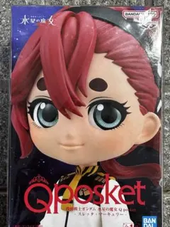 Q posket 機動戦士ガンダム 水星の魔女 スレッタ・マーキュリー