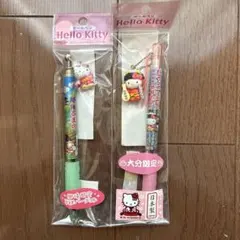 Item thumbnail for item 75ef0cc4-724e-455c-a7ec-64620e0ed883