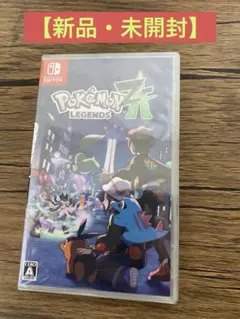 【新品未開封】Pokemon LEGENDS Z-A ポケモン