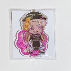 ブルロ スマイルベース アクスタ 士道