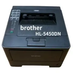 レーザープリンタ