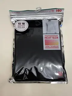 UNIQLO HEATTECH EXTRA WARM 150 ブラック　KIDS