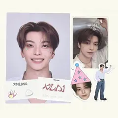 ALD1 シンロン FCキット 6点セット