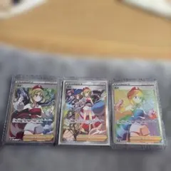 カイ SR ソード&シールド 拡張パック スペースジャグラー キラ 077/0…のサムネイル