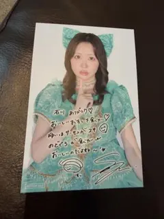FRUITS ZIPPER 櫻井優衣 ポストカード 10/11 石川