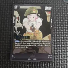 けーご 【基本的に即購入可】様 リクエスト 2点 まとめ商品 - メルカリ