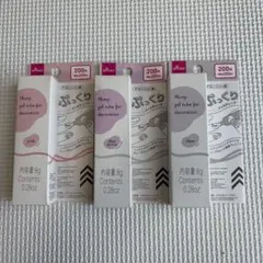 3Dチューブジェル 3本セット　クリア　ピンク　クリアオーロラ　ダイソー