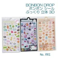 Item thumbnail for item eda6d4c4-d669-4083-8fa7-c41c760a9dd9