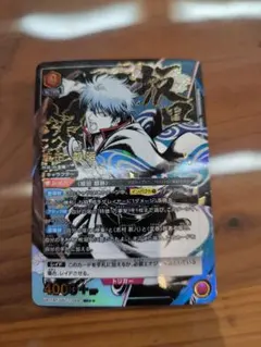 2025年最新】坂田銀時 パラレルの人気アイテム - メルカリ