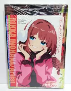2026年最新】真夜中ハートチューン 初版の人気アイテム - メルカリ