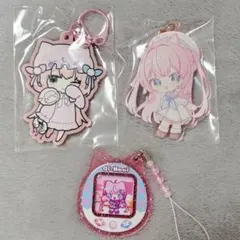にじそうさく ヤンナリ キーホルダーのサムネイル