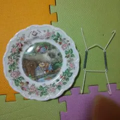 Royal Doulton 飾り器具付き 飾り 皿のサムネイル