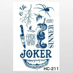 ゆゆたま様 リクエスト 5点 まとめ商品