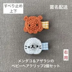 Item thumbnail for item 58a2897b-6164-49be-a37b-41b2adf9cd9f