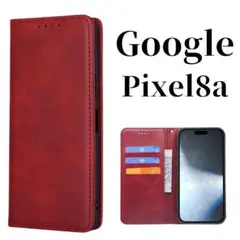 Google Pixel8a 手帳型 スリム グーグル レザー ケース レッド