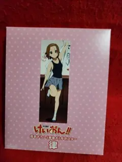 けいおん‼︎ 描き下ろし《等身大》布ポスター 琴吹紬 K-ON! - メルカリ
