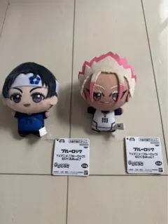 ☆ブルーロックちびぐるみ☆七星虹郎！士道龍聖！