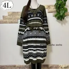 新品＊大きいサイズ4L♡ノルディック柄*ニットワンピース＊ウエストリボン付き