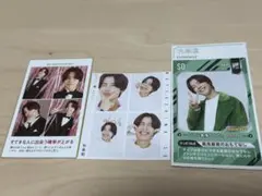 松島聡 年末テレビ誌3種セット