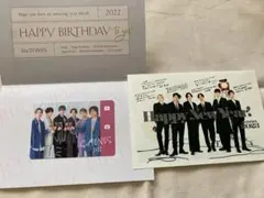 SixTONES ファンクラブ バースデーカード2022＆年賀状2023