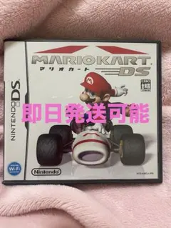 マリオカート NintendoDSソフト