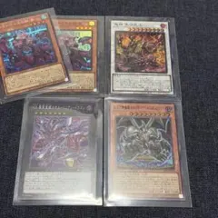 遊戯王 カード 18枚セット まとめ売り - メルカリ