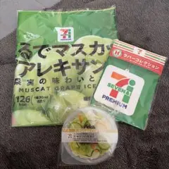 セブンイレブン ハッピーくじ まとめ売り
