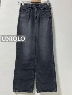 k0075 UNIQLO ワイドストレートジーンズ ダークグレー
